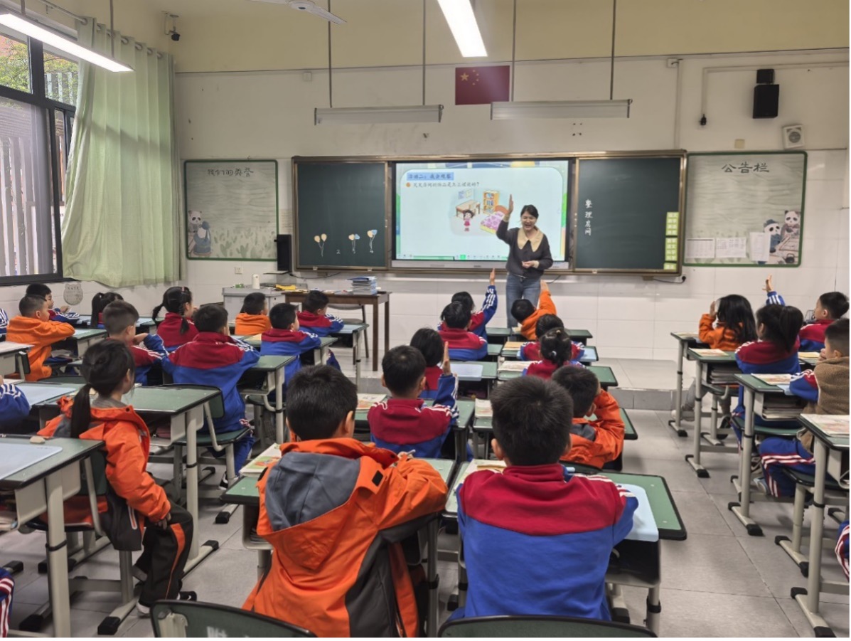 图片 1.jpg