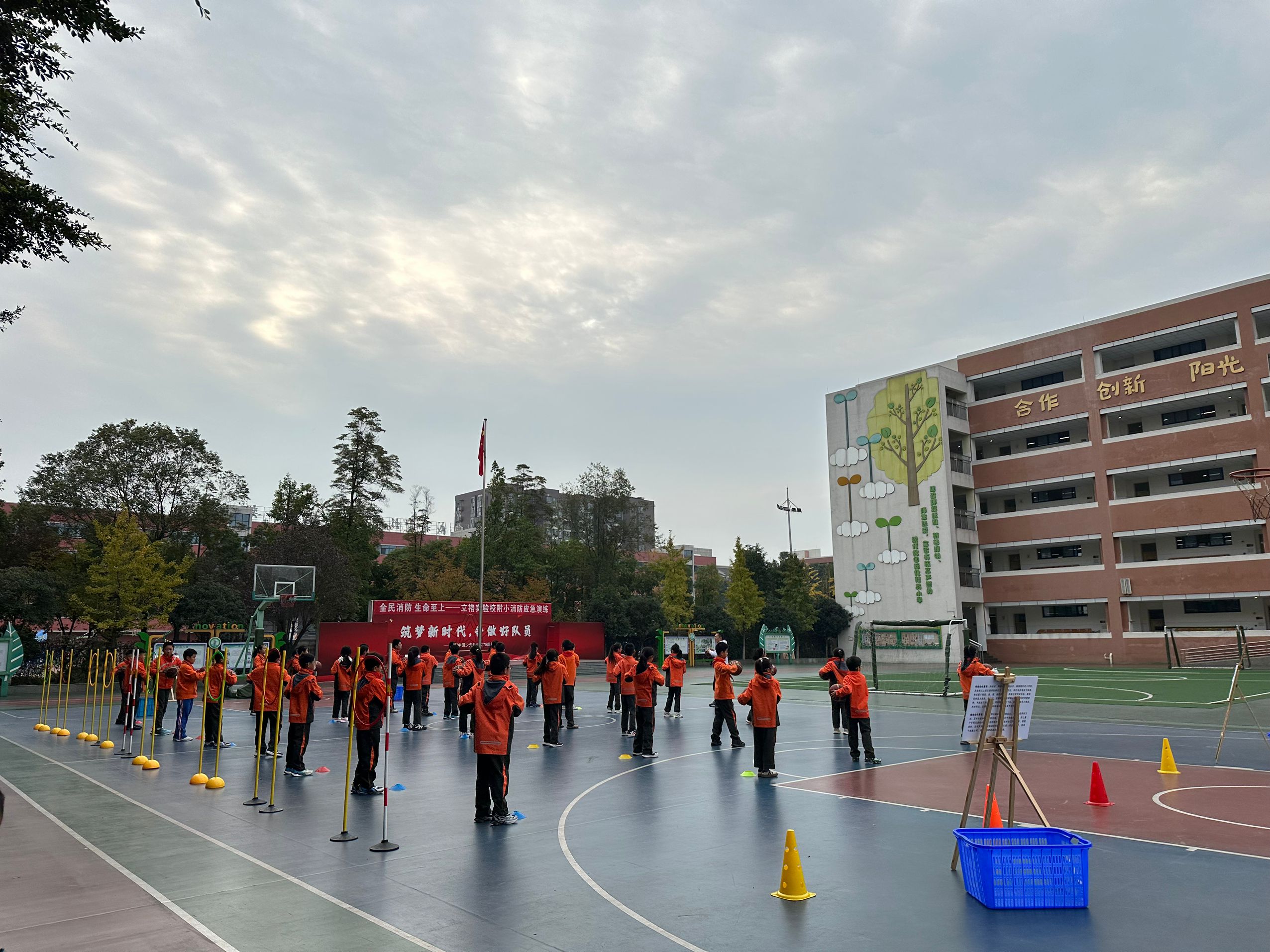 QQ图片20250102131654.jpg