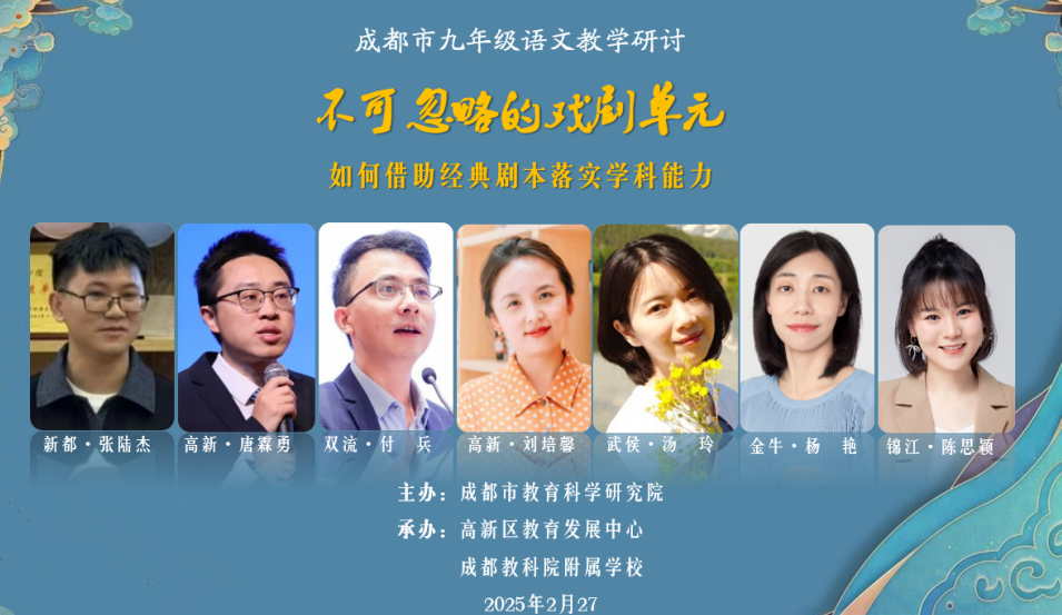 QQ20250303-180351.jpg