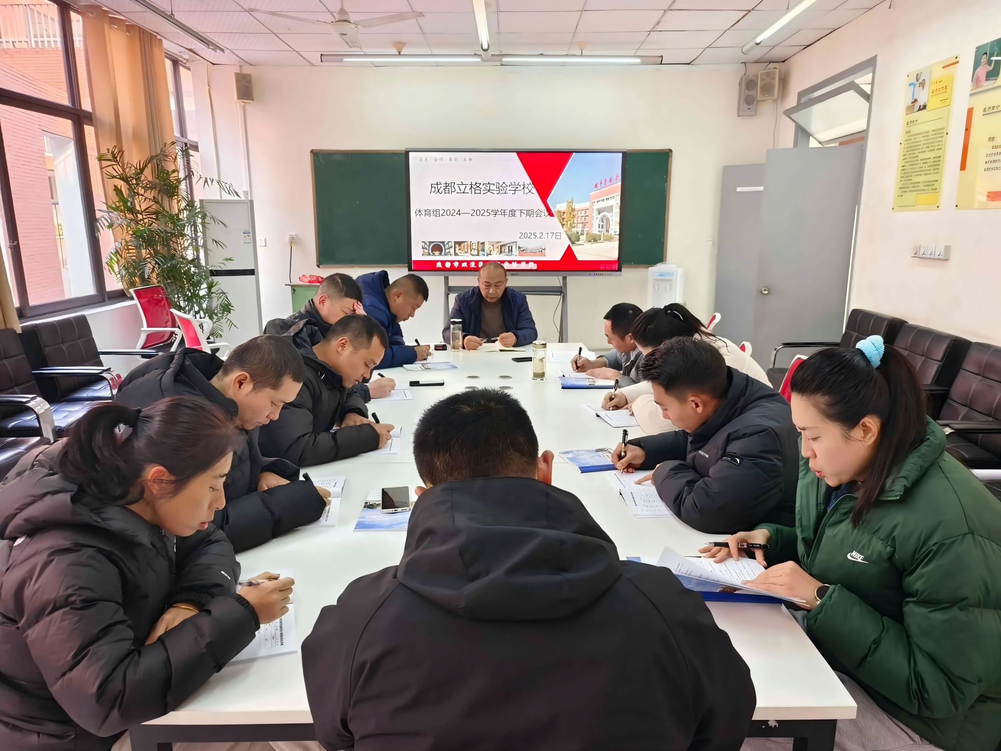 微信图片_20250304093744(1)(1)(1).jpg