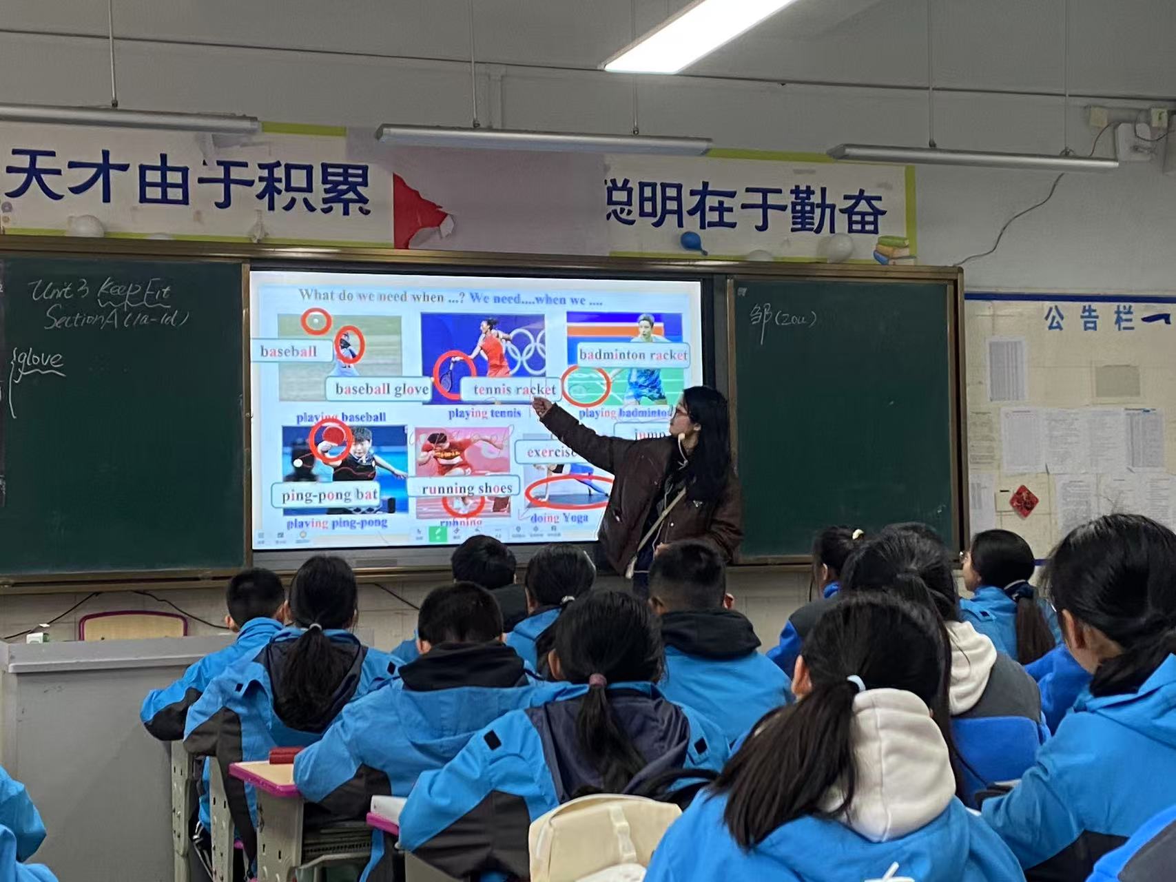 微信图片_20250312131933.jpg
