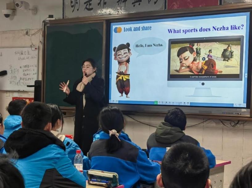 图片2.jpg