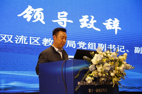 第五张王局.jpg