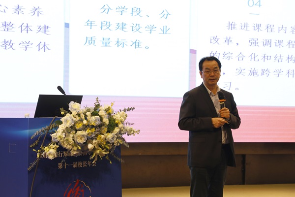 第九张郭老师.jpg