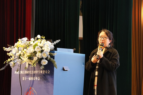李校长.jpg