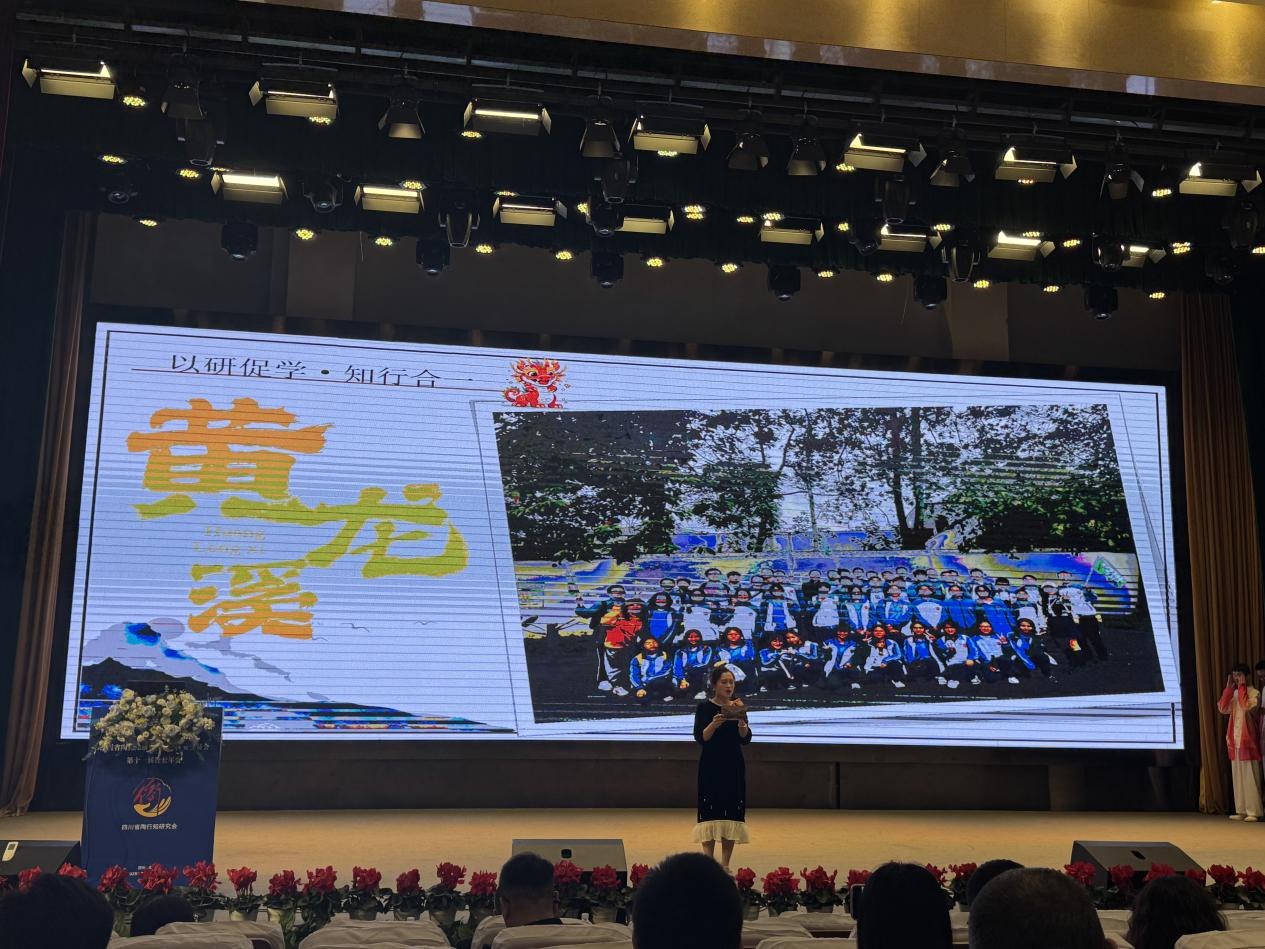 图片 2.png
