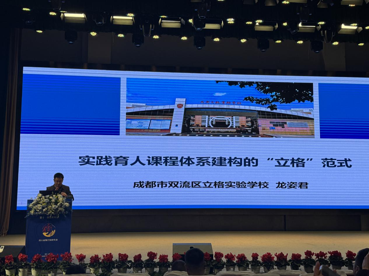 图片 4.png