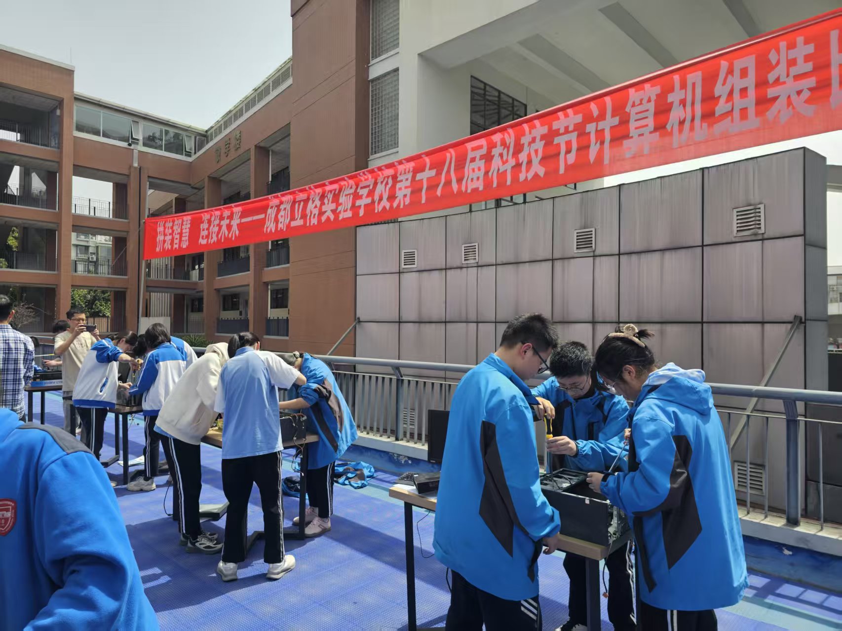 微信图片_20250414152455.jpg