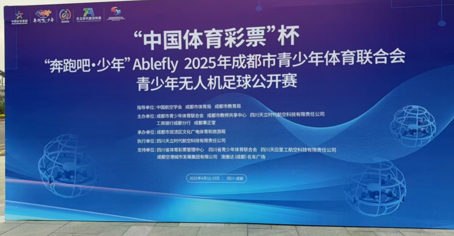 QQ20250415-091610.png