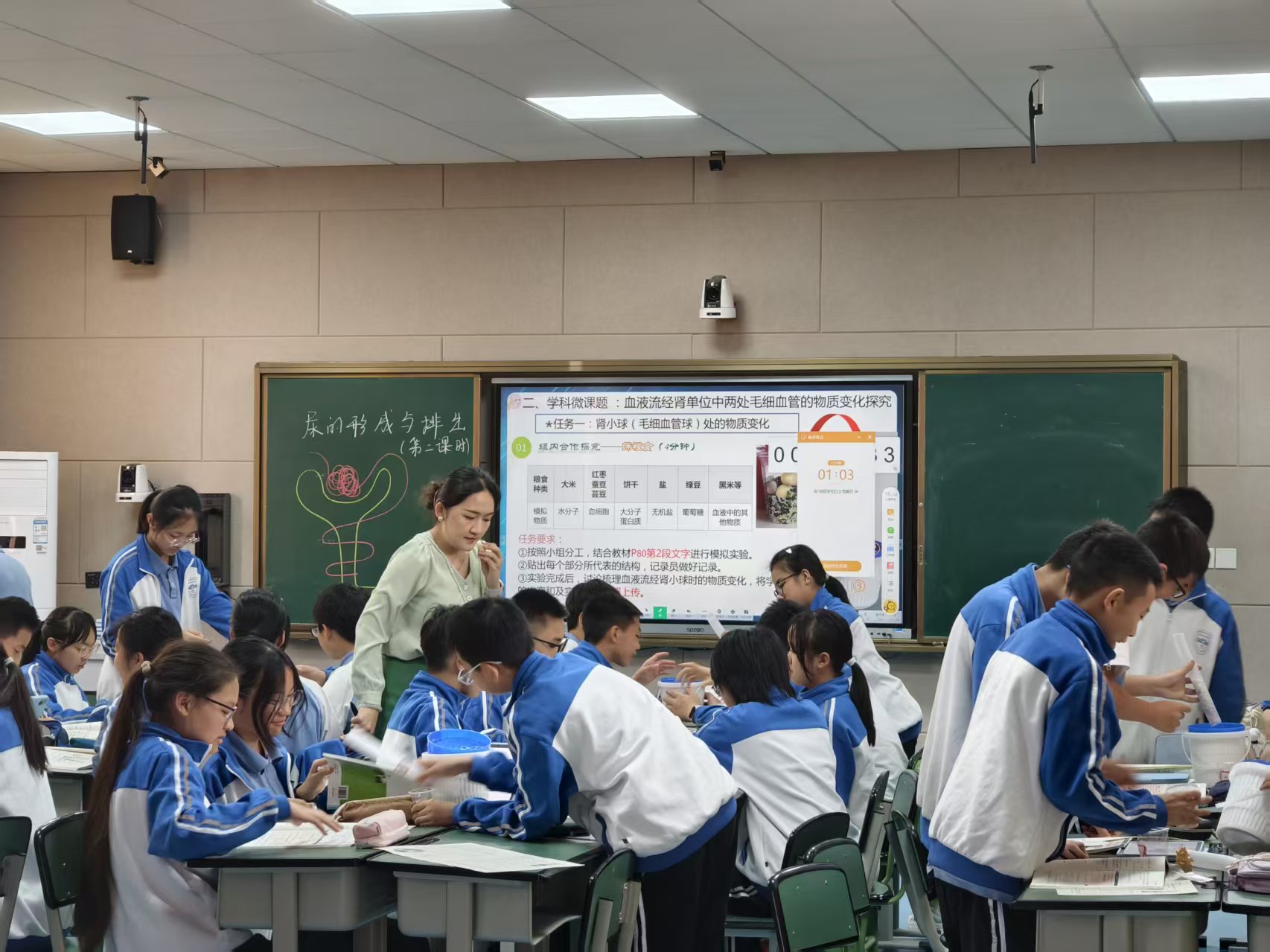 微信图片_20250416085441.jpg