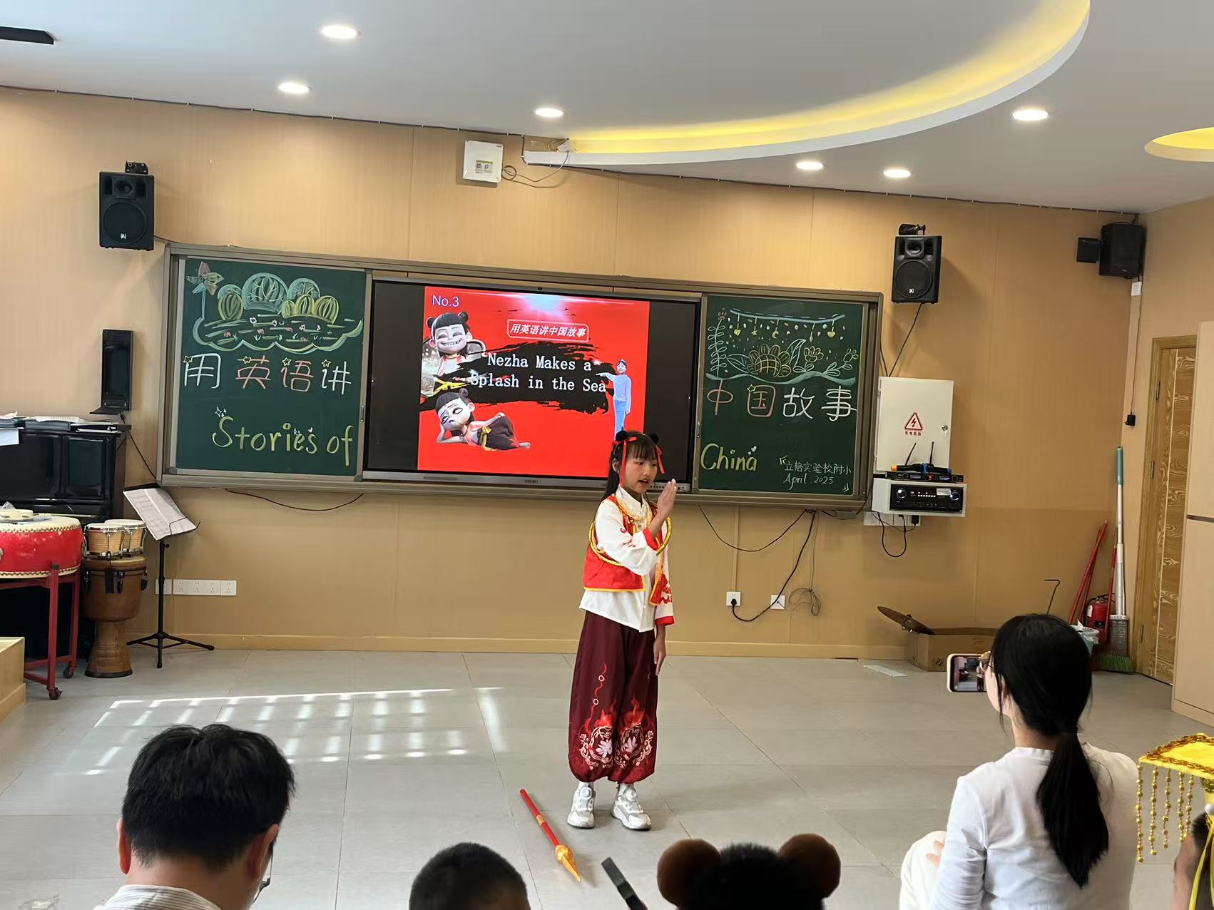 微信图片_20250417113210.jpg